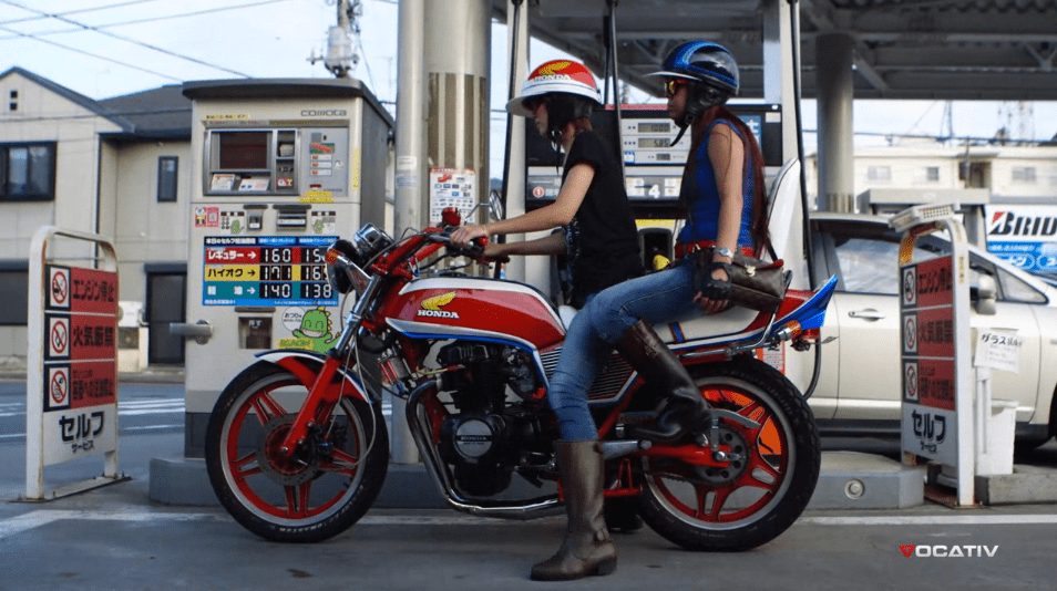 Bosozoku gang japonais biker vintage 4h10